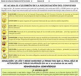 El Picador -octubre 2006-