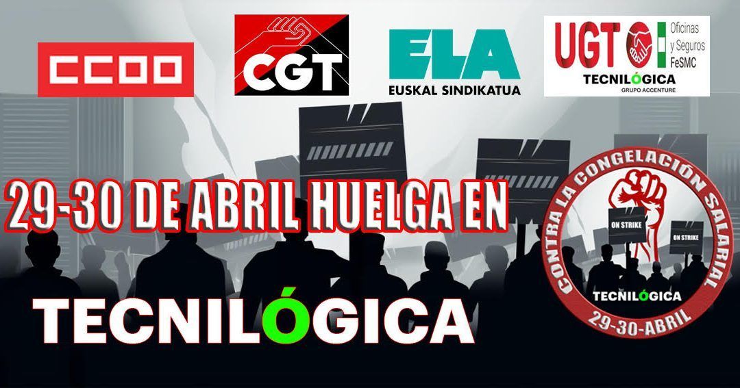 Huelga contra la congelación salarial 29-30A
